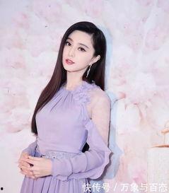 范冰冰爆料李沁视频,视频曝光惊人内幕  第3张