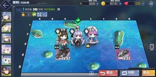 热血航线泳装最新爆料,夏日风情,青春活力尽展风采 第1张 热血航线泳装最新爆料,夏日风情,青春活力尽展风采 第1张