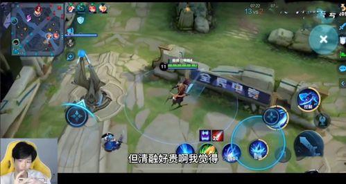 清融直播爆料最新消息,最新热点事件深度解析  第2张