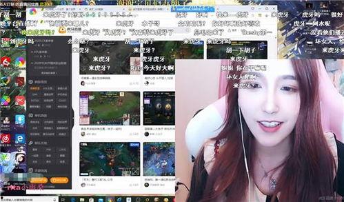 虎牙薄荷爆料视频大全最新,精彩瞬间一网打尽  第1张